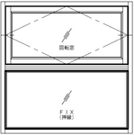 [マドリノ]　正方形770×770　回転窓+FIX窓