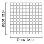 モザイクタイル　28角　11