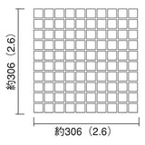 モザイクタイル　28角　DMIX