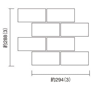 名古屋モザイク　サブウェイタイル　レンガ貼り　RFR68