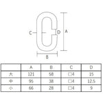 角型C字フック　小　アンティーク風　白