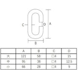 角型C字フック　小　アンティーク風　白