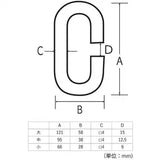 角型C字フック　中　ホワイト