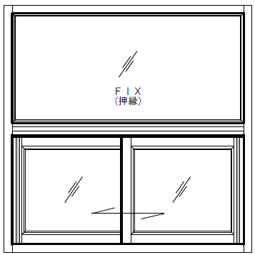 [マドリノ]　正方形770×770　引き違い+FIX窓