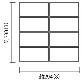 名古屋モザイク　サブウェイタイル　スダレ貼り　RFS67です。